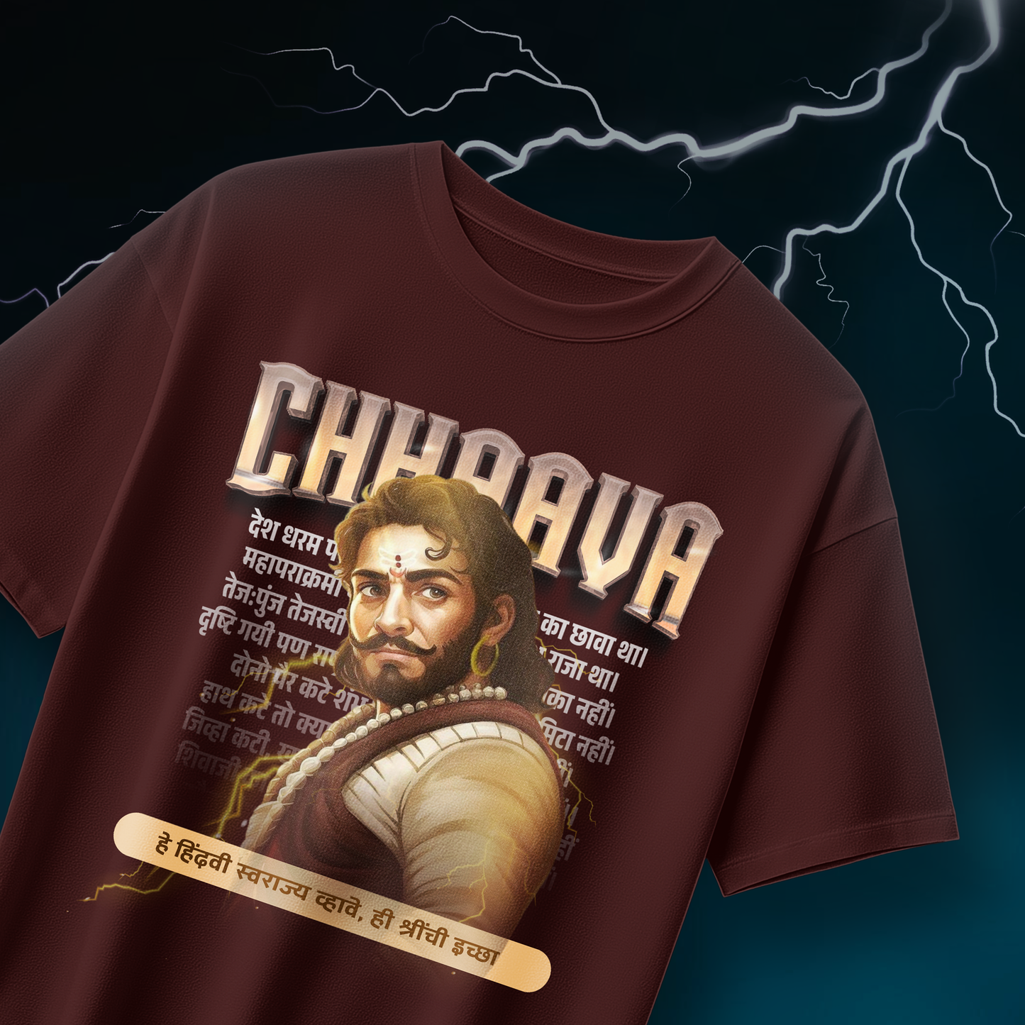 Chhava | The Warrior Spirit Oversized Tee